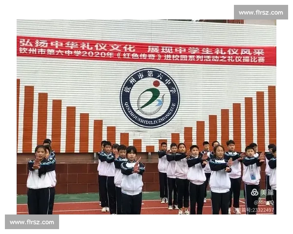 香港vs不丹奏国歌：赛场礼仪与文化交汇的瞬间解析