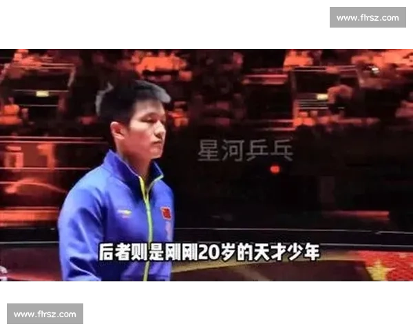 马龙与樊振东巅峰对决全程高燃回放 国乒两代王者上演教科书级攻防大战 马龙与樊振东巅峰对决全程高燃回放 国乒两代王者上演教科书级攻防大战